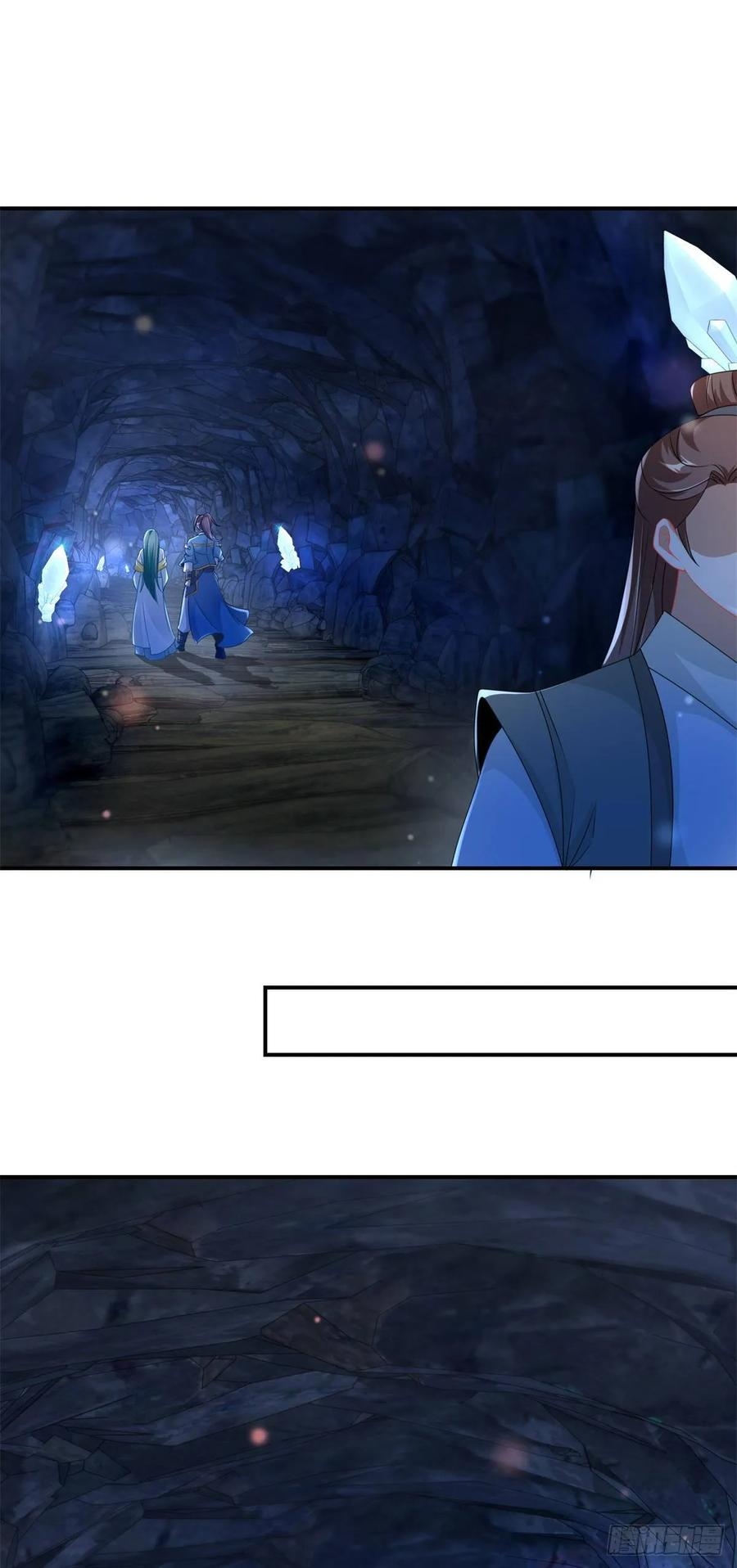 จักรพรรดิวิญญาณศักดิ์สิทธิ์ (ทันจีน) ตอนที่ 42 หน้า 15