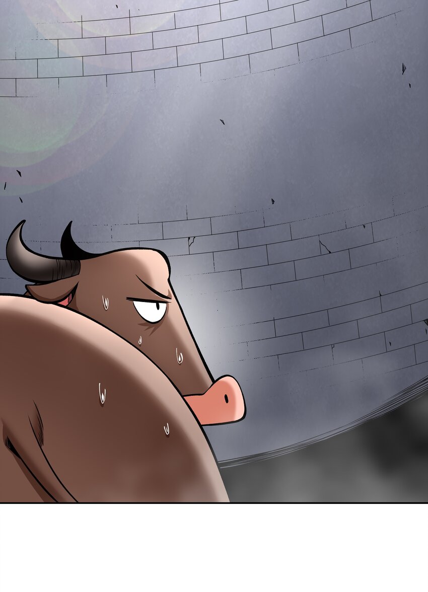 ยุคสมัยแห่งเทพ:โลกกลายเป็นเกมออนไลน์ Age of the Gods : The World Becomes an Online Game(ชนจีนแล้ว) ตอนที่ 3 หน้า 26