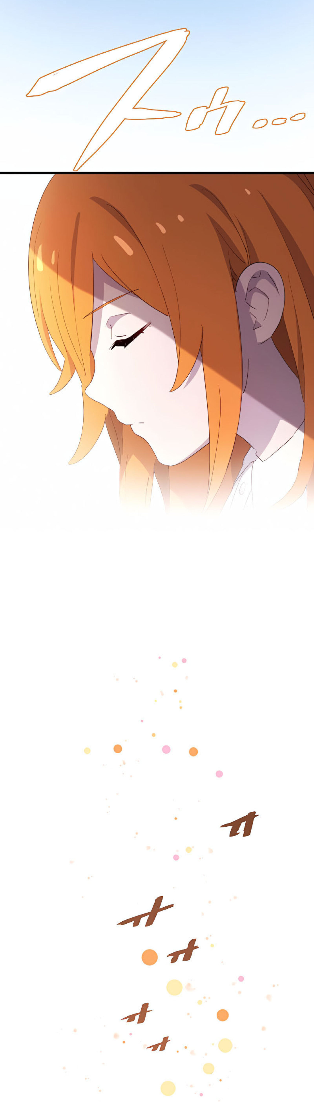 การกลับชาติมาเกิดของจอมเวทย์ต้องห้าม (Reincarnation of the Forbidden Archmage) ตอนที่ 27 หน้า 75