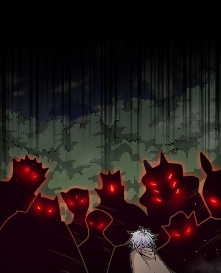 ยอดเซียนสัตว์วิญญาณ ตอนที่ 19 หน้า 15