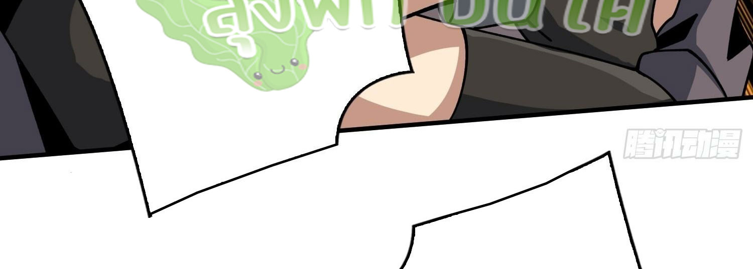 (ชนจีน) IT STARTS WITH A KINGPIN ACCOUNT - จุติจอมราชัน ตอนที่ 293 หน้า 433