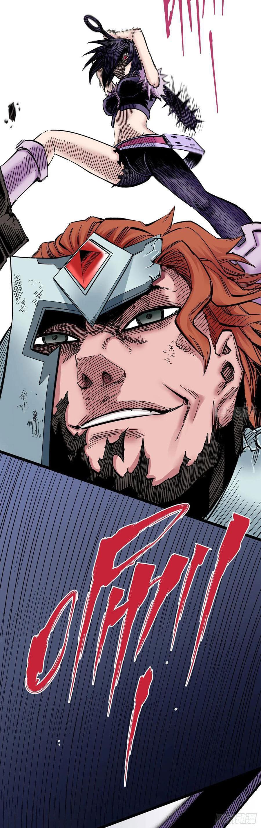 The doctor's Supremacy ตอนที่ 87 หน้า 6