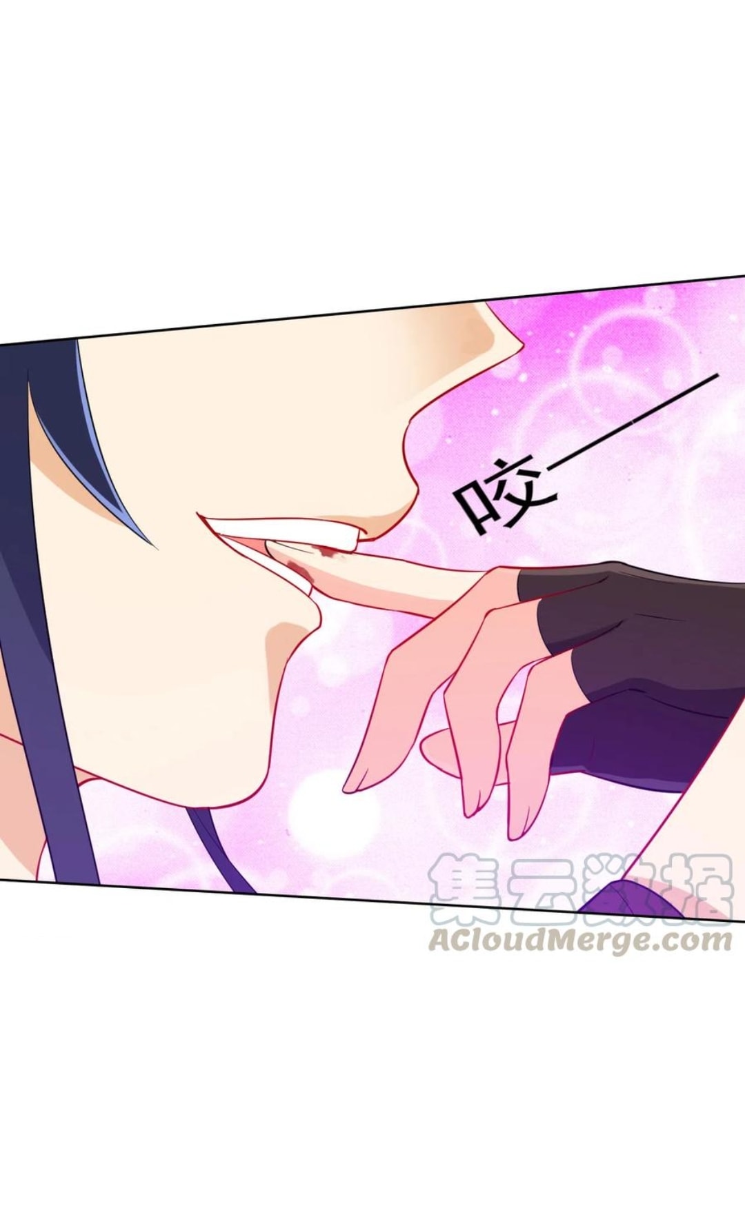 ข้ารับใช้ชั้นหนึ่ง ตอนที่ 199 หน้า 9