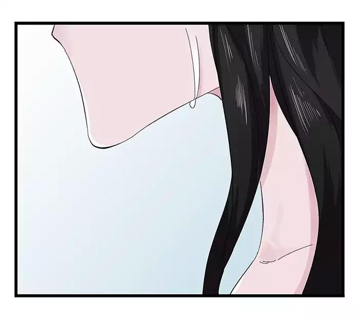 หอคอยสู่สวรรค์ ตอนที่ 24 หน้า 7