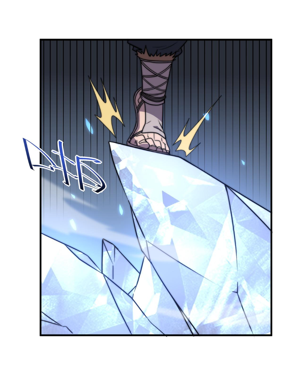 Rise of The Cheat User ตอนที่ 7 หน้า 23