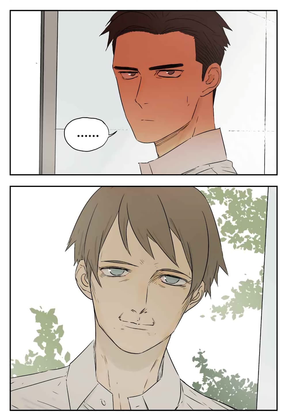 Nan Hao & Shang Feng ตอนที่ 16 หน้า 6