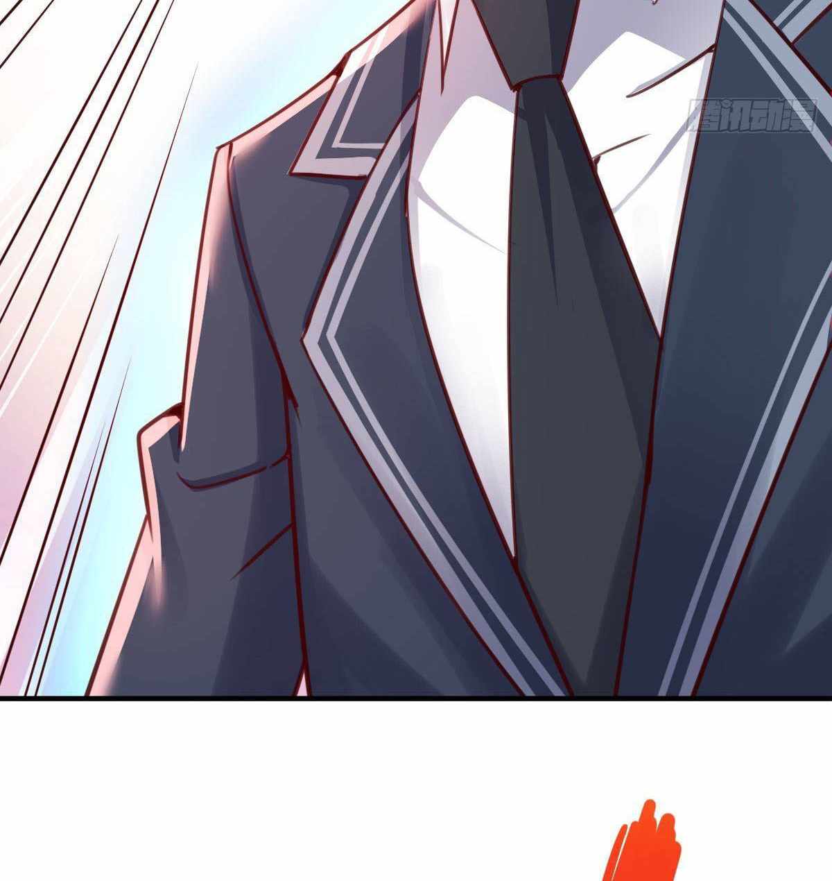 ฉันจะไม่พลาดโอกาสจากสิ่งใดไป หากความเร็วของฉันมันมีมากพอ ตอนที่ 12 หน้า 62