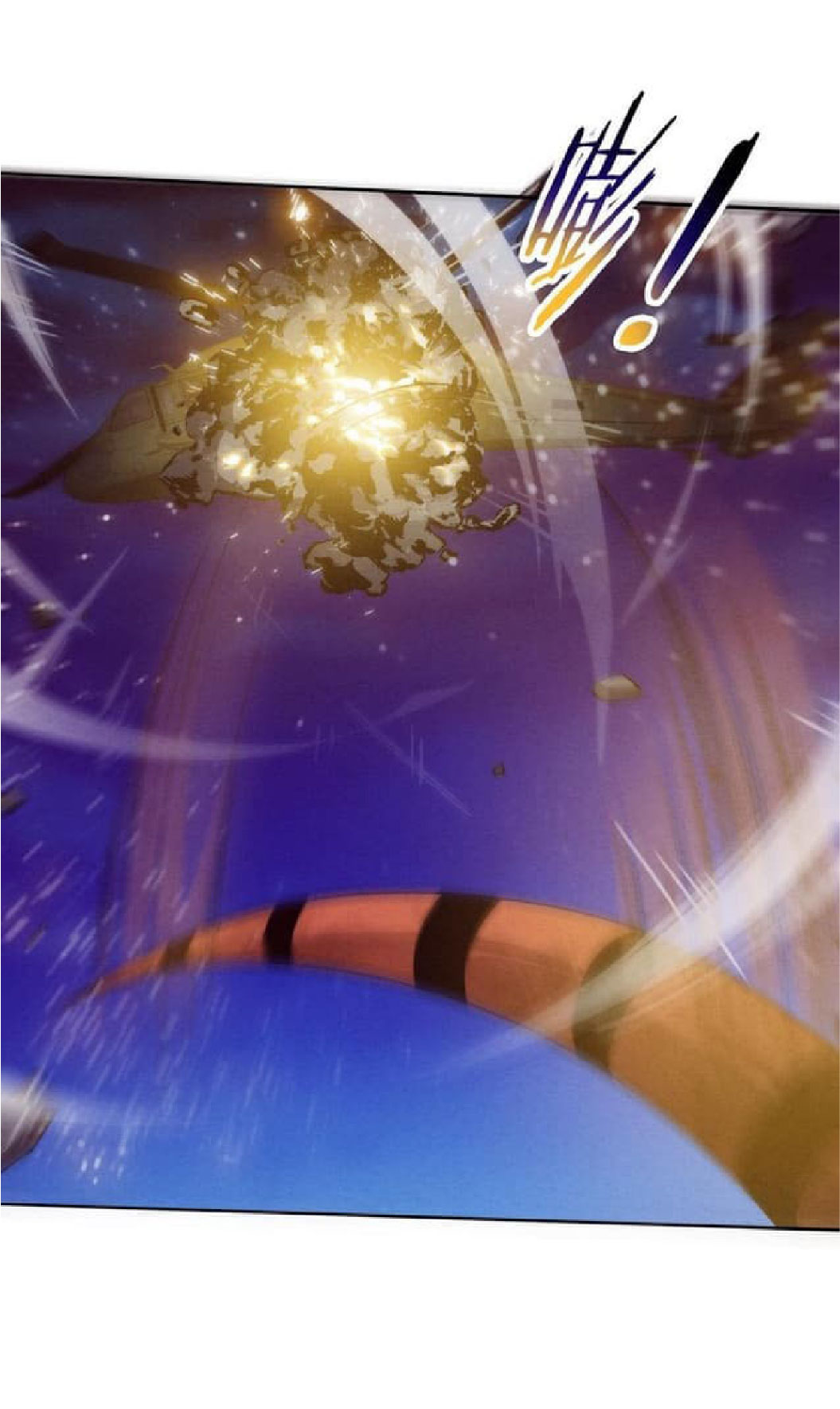 the frenzy of evolution การวิวัฒนาการที่บ้าคลั่ง ตอนที่ 78 หน้า 33