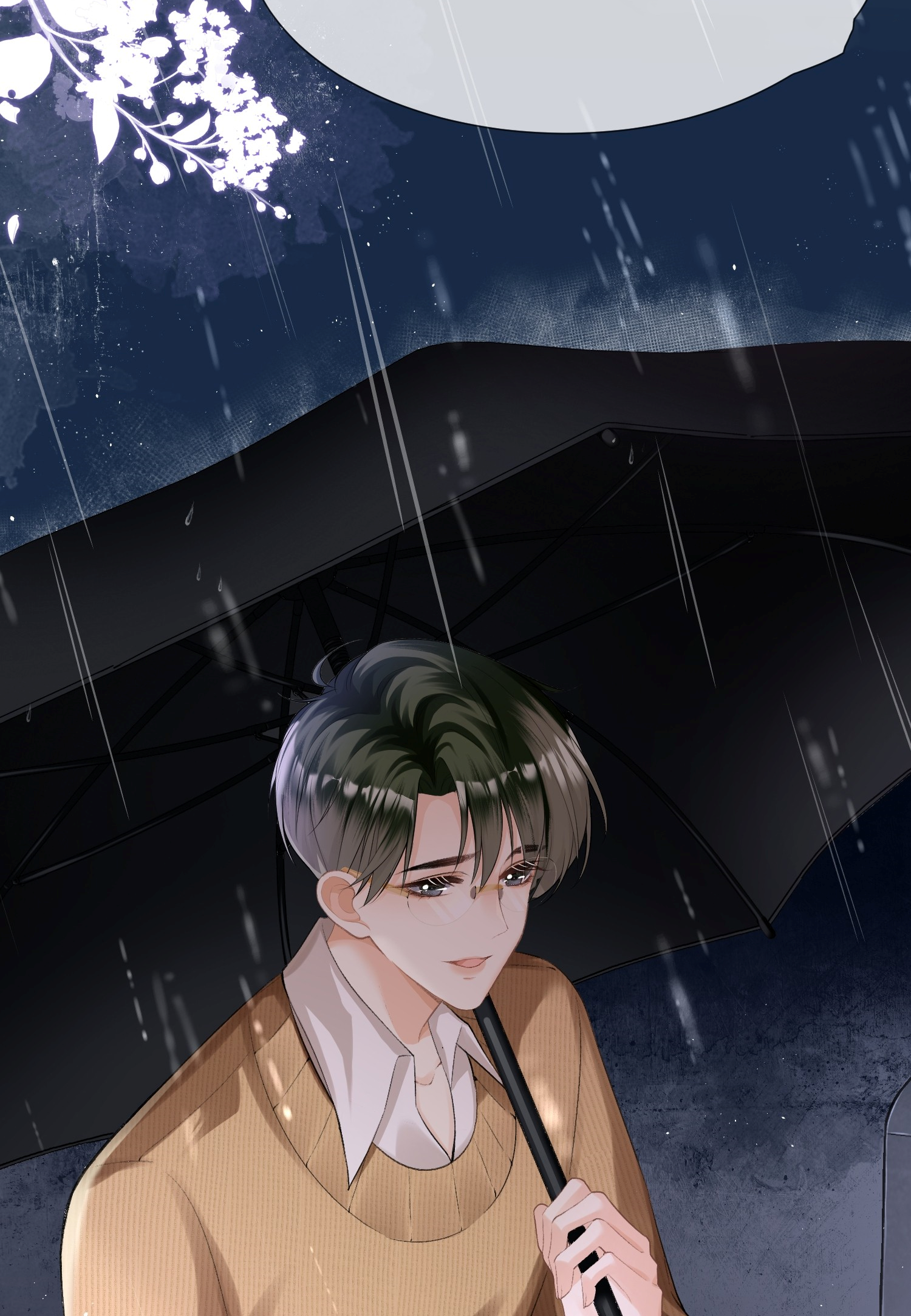 ครอบครองโดยไม่คาดคิด ตอนที่ 3 หน้า 46