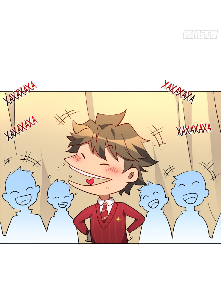 The People On Earth Are Too Ferocious ตอนที่ 132 หน้า 33