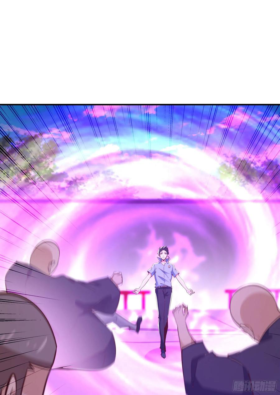 Rebirth City Deity - การเกิดใหม่ของเทพเซียนแห่งนคร ตอนที่ 4 หน้า 15