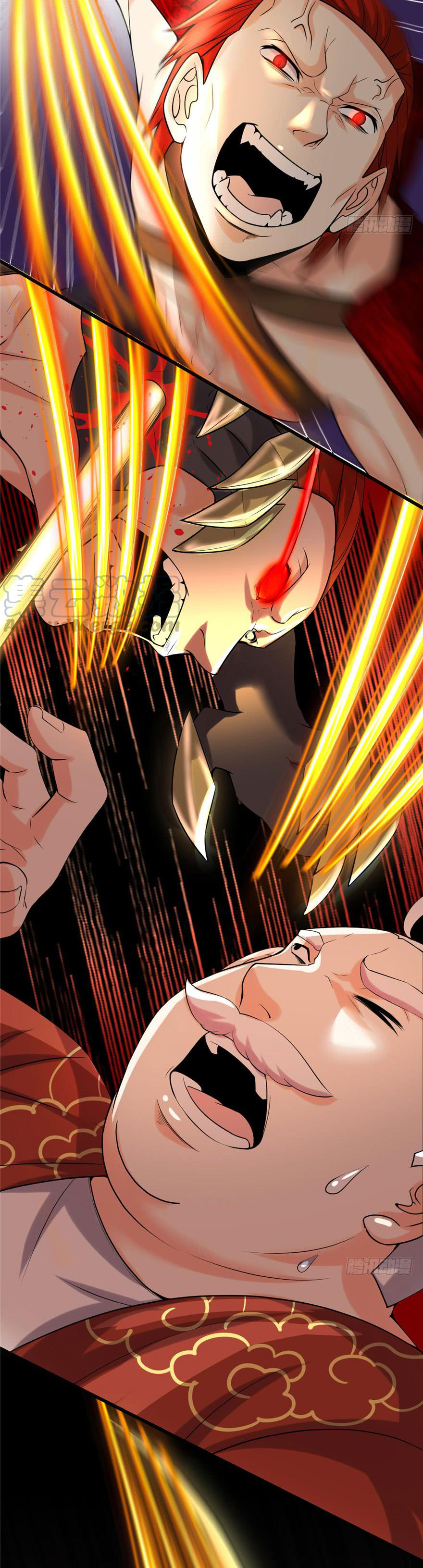 I might be a fake fairy ตอนที่ 45 หน้า 2