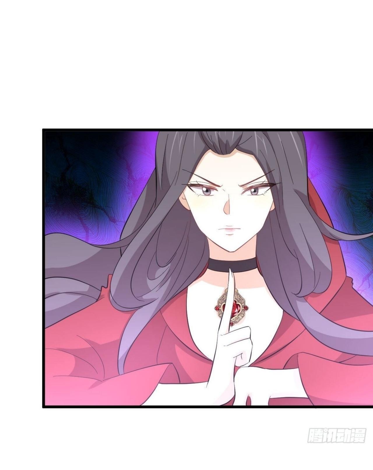 Immortal Swordsman in The Reverse World ข้าเซียนกระบี่ไม่เกาะสตรี ตอนที่ 331 หน้า 31