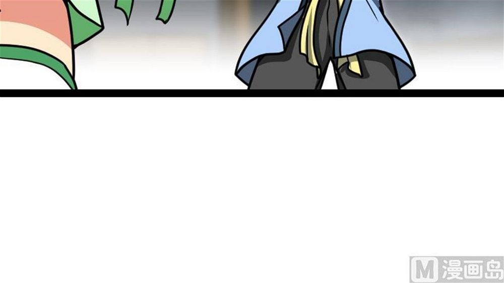 Peerless sword god เทพกระบี่ไรเทียมทาน ตอนที่ 24 หน้า 70