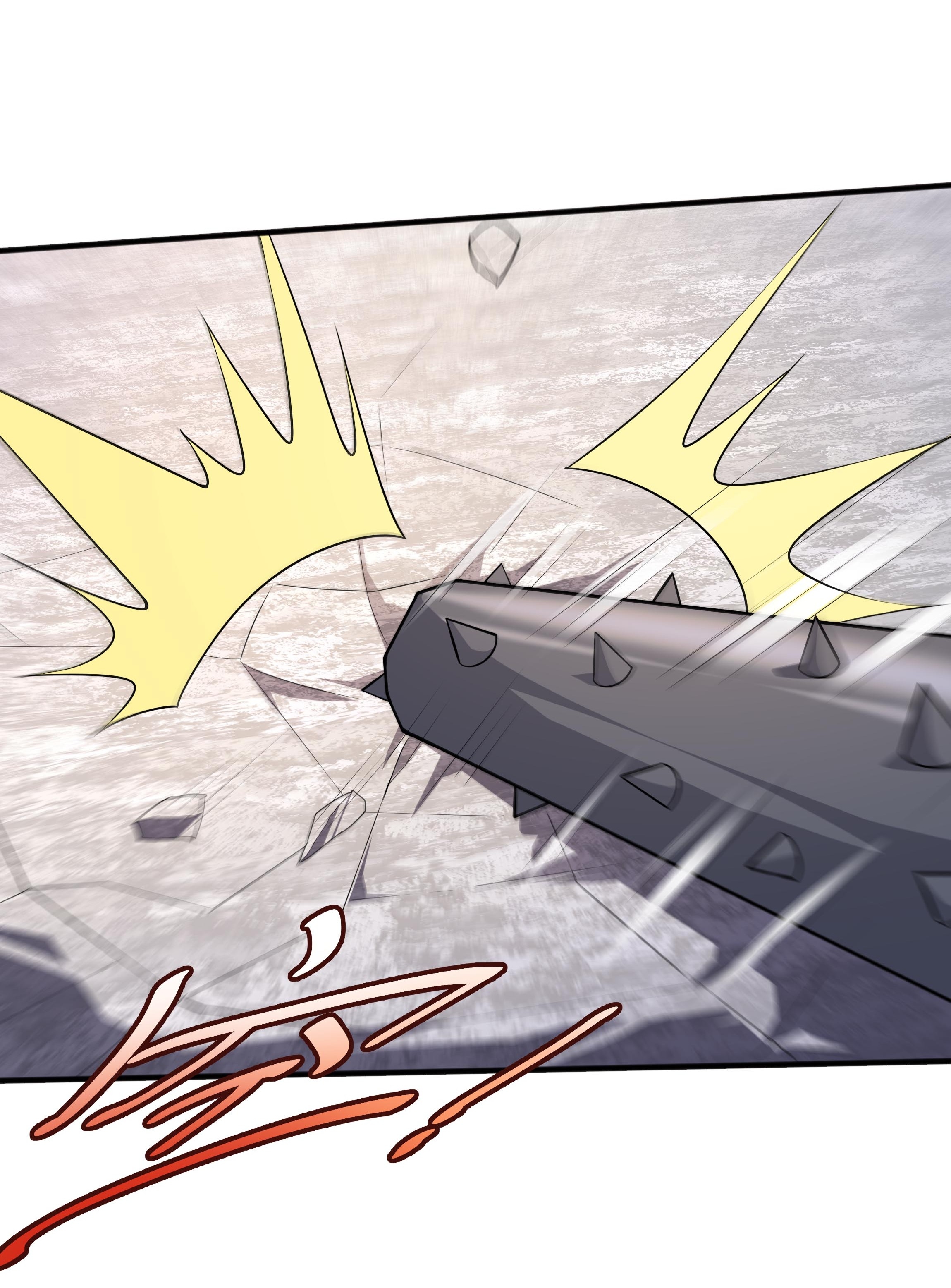 เทพเจ้าอสูรแห่งราชันสงคราม ตอนที่ 14 หน้า 31