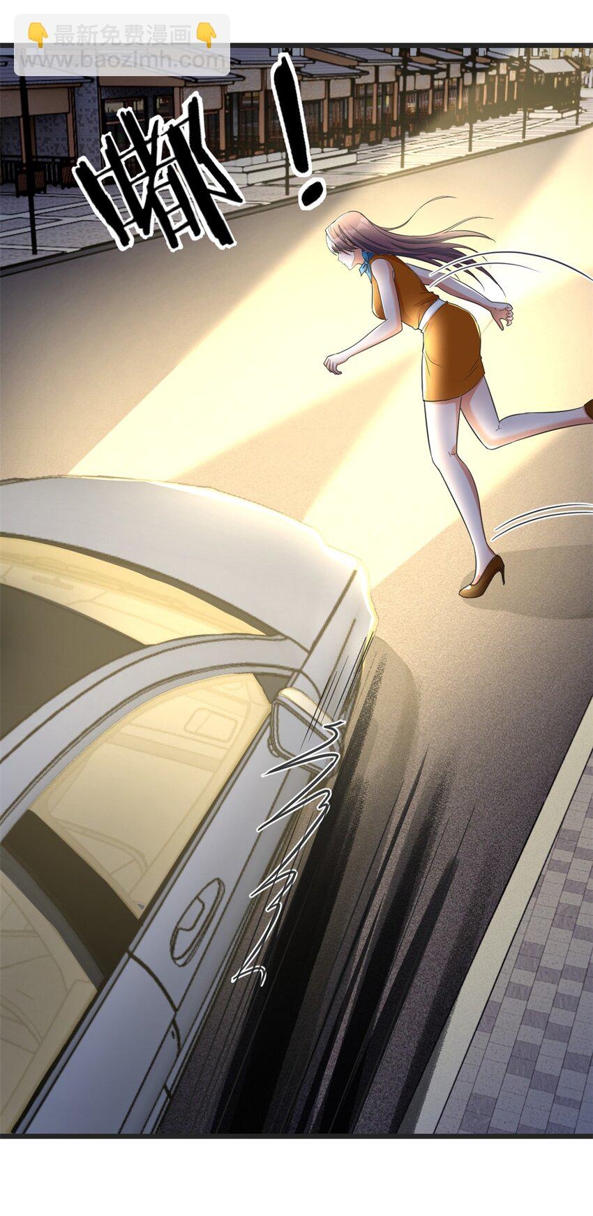 พี่สาวอยากเล่นคุณ ตอนที่ 214 หน้า 17