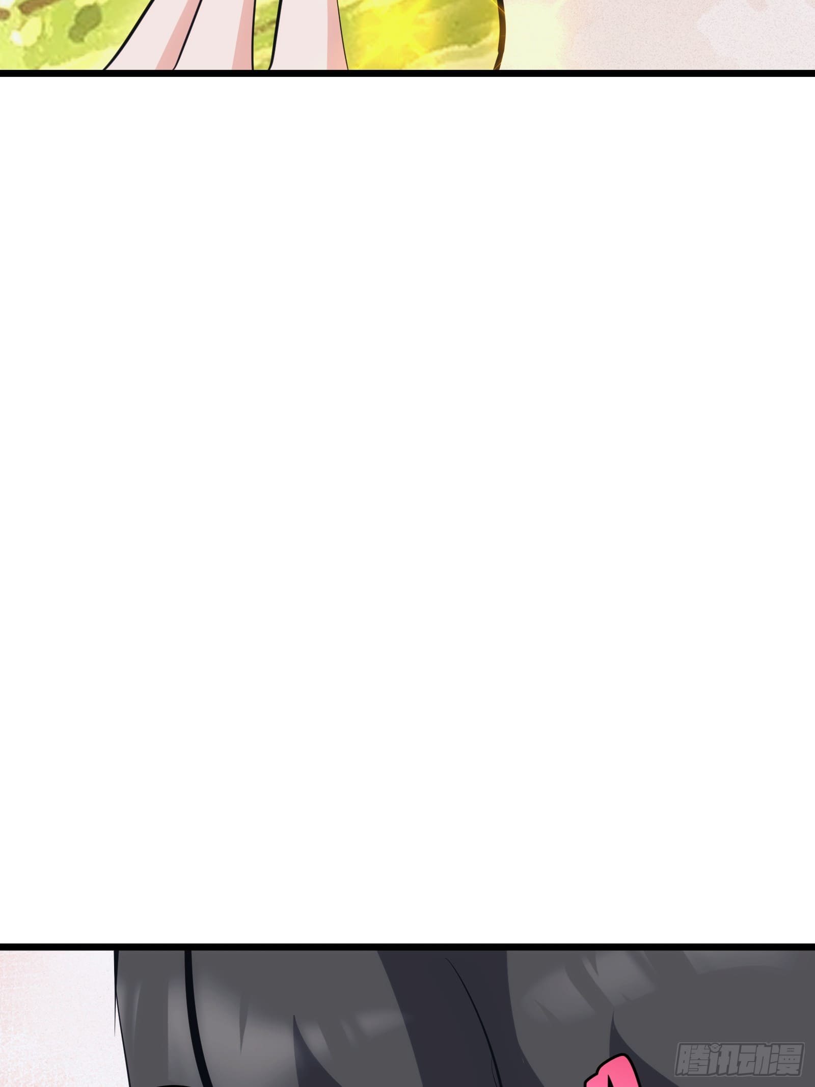 บังคับใจตัวเองก็ไร้เทียมทานได้ ตอนที่ 33 หน้า 40