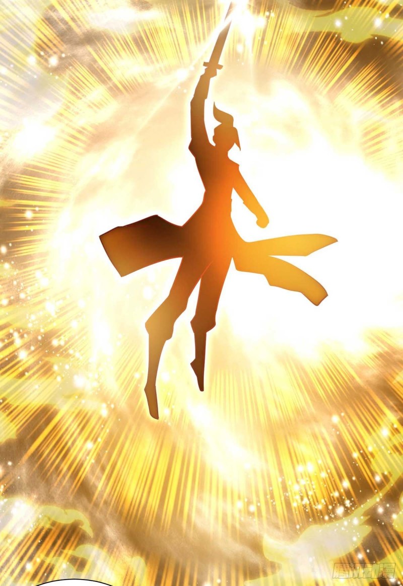 จักรพรรดิ 80,000 ปี ตอนที่ 134 หน้า 24