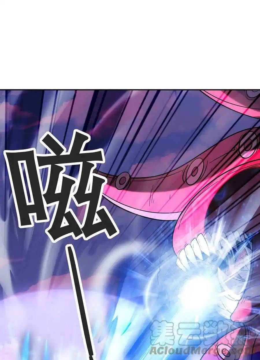 My Harem Is Entirely Female Demon Villains ตอนที่ 53 หน้า 49