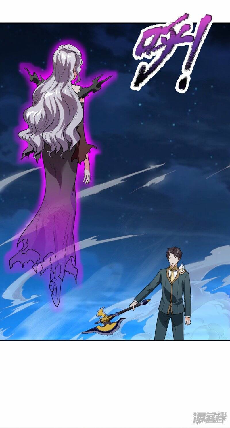 ราชาเทพนิรันดร์ (Eternal god king) ตอนที่ 295 หน้า 2