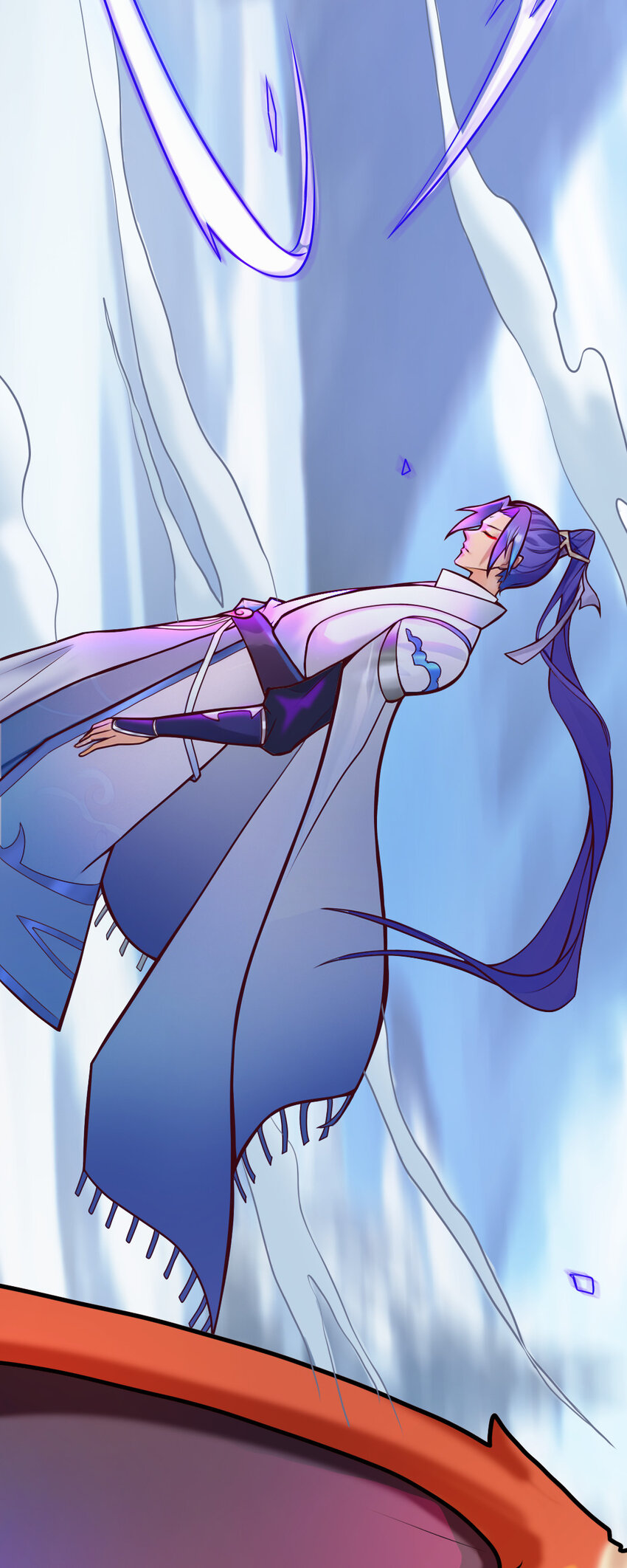 ตัวแปรจุติ ตอนที่ 7 หน้า 21