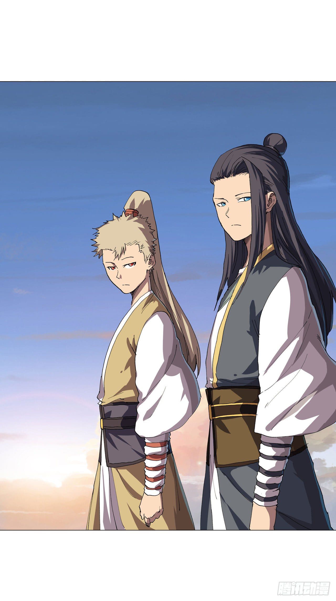 Cultivator vs Superhero (ทันจีน) ตอนที่ 154 หน้า 14