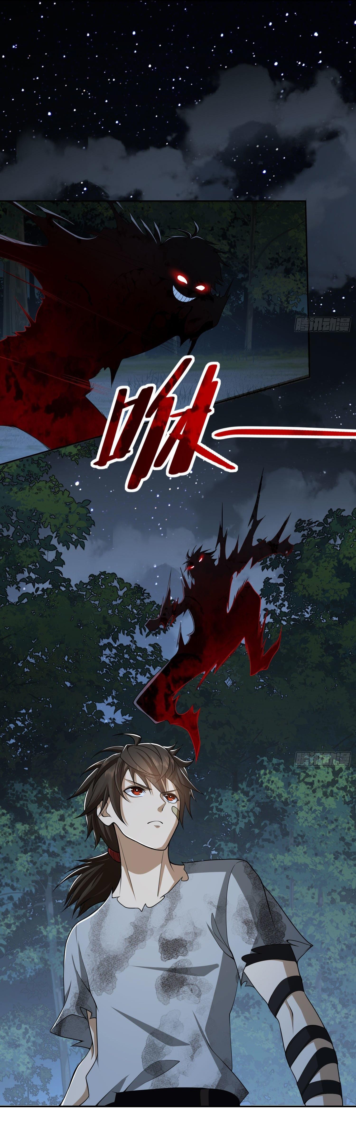 THE FIRST ORDER ตอนที่ 45 หน้า 30