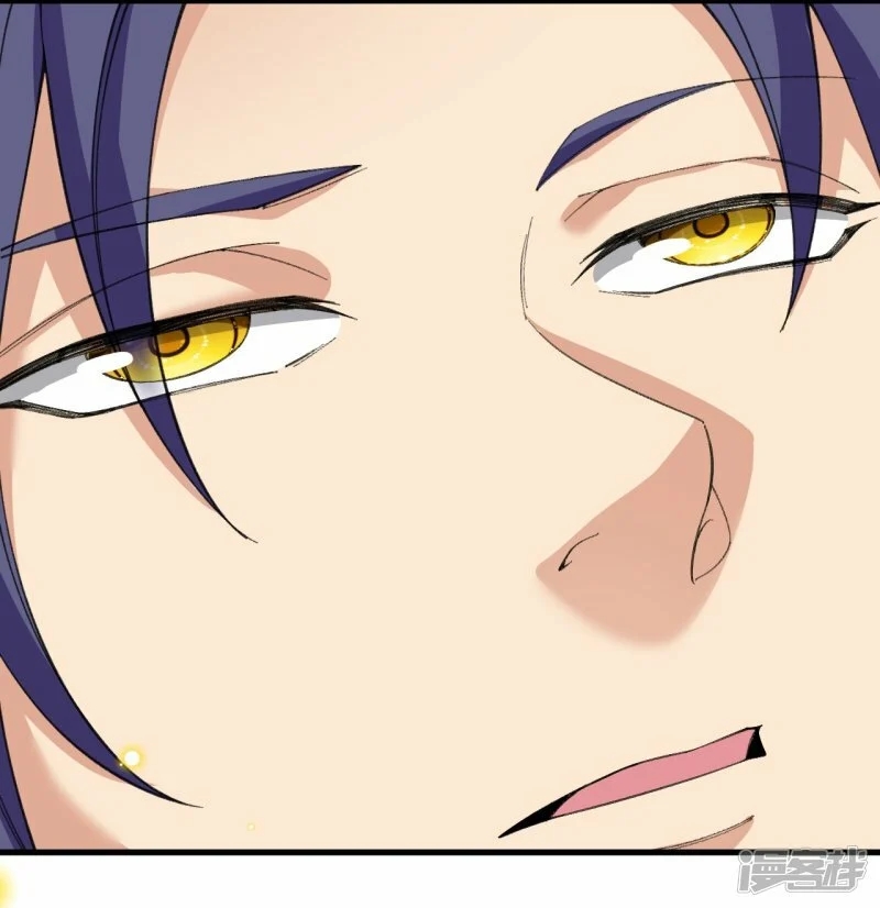 บรรพบุรุษผู้ขัดเกลากายา (ทันจีน) ตอนที่ 200 หน้า 3