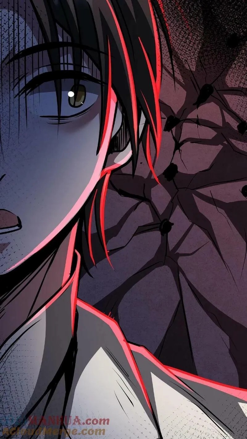 Mysterious Pharmacist ตอนที่ 26 หน้า 17