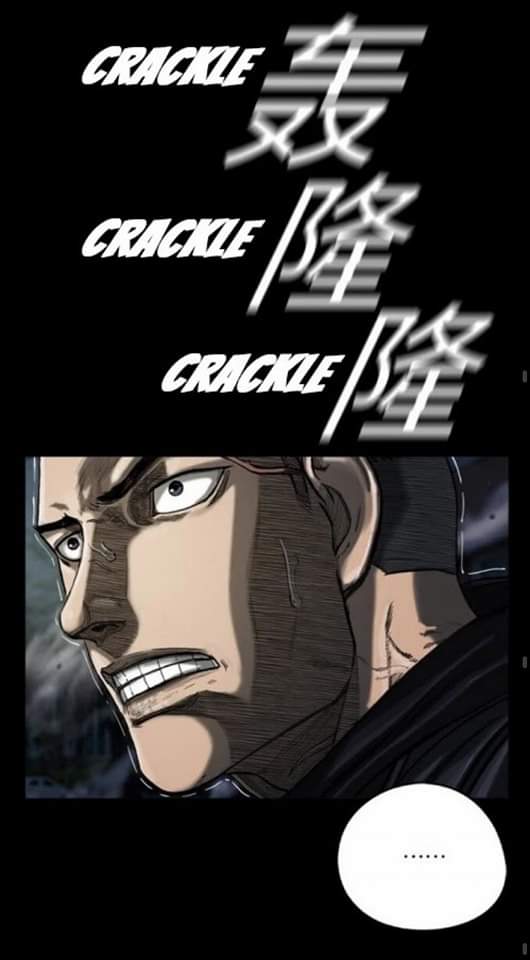 ข้าคือนักล่า ตอนที่ 6 หน้า 56