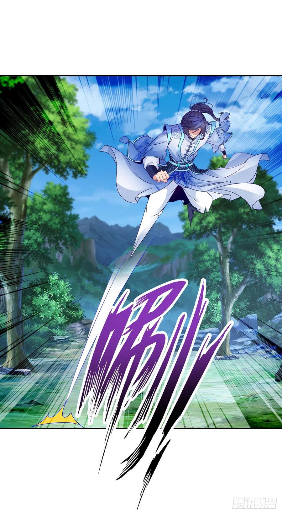 จักรพรรดิวิญญาณศักดิ์สิทธิ์ (ทันจีน) ตอนที่ 266 หน้า 10