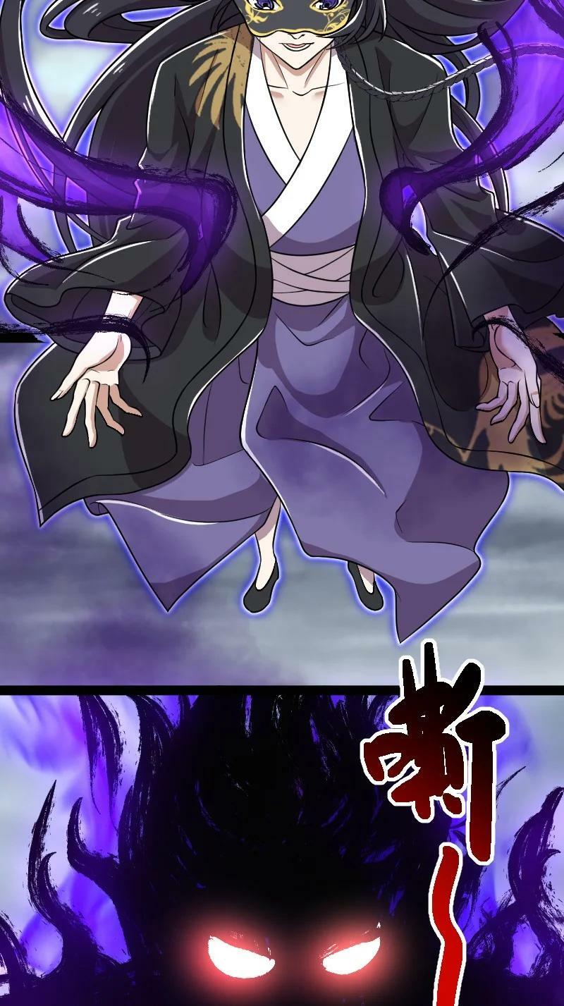 ชีวิตอันสันโดษของจักพรรดิ์หลินเกอ ตอนที่ 217 หน้า 8