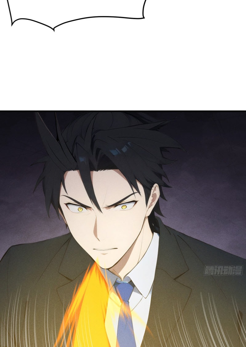 ข้าจะปลุกเทพเจ้าขึ้นมา! (I Have Revived The Chinese Gods!) ตอนที่ 5 หน้า 49