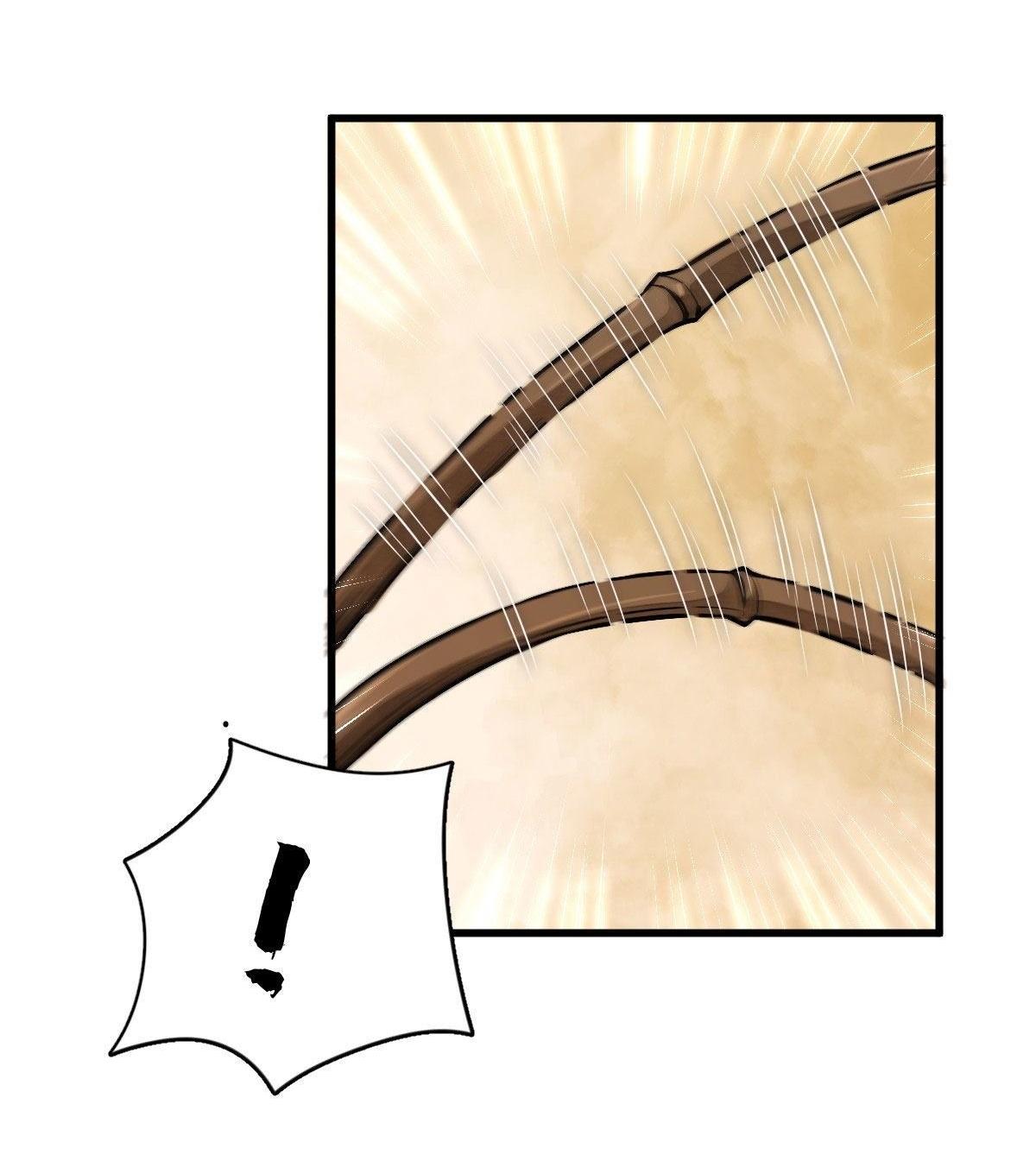 Lan Ke Qi Yuan ตอนที่ 38 หน้า 18