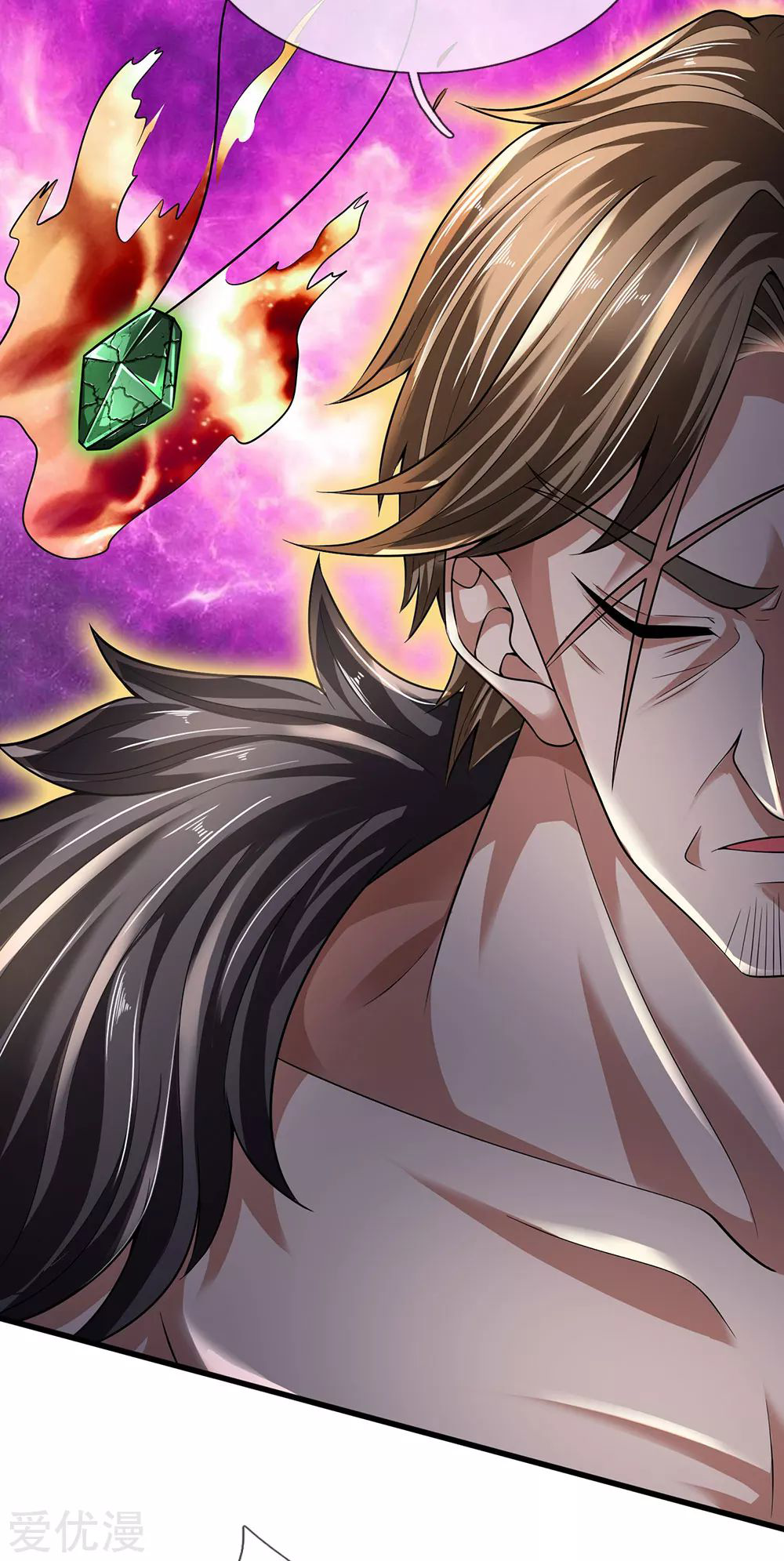 นครเซียนแห่งผู้ต่อต้านสวรรค์ ตอนที่ 143 หน้า 14