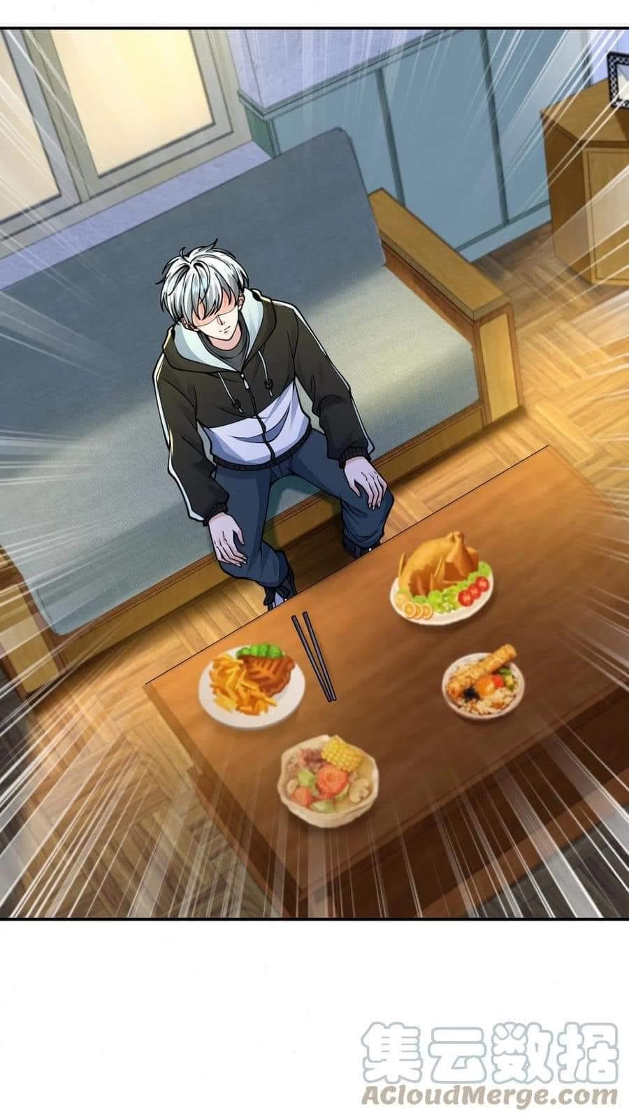 ระบบดร็อปของสุดเทพ x99999 ตอนที่ 15 หน้า 12