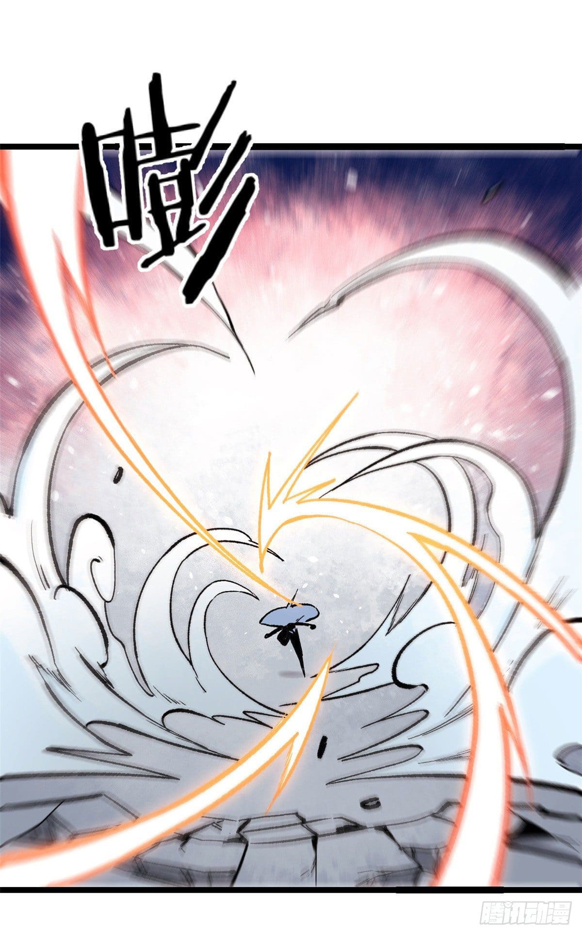 นิกายที่แข็งแกร่งที่สุด (ทันจีน) ตอนที่ 89 หน้า 10