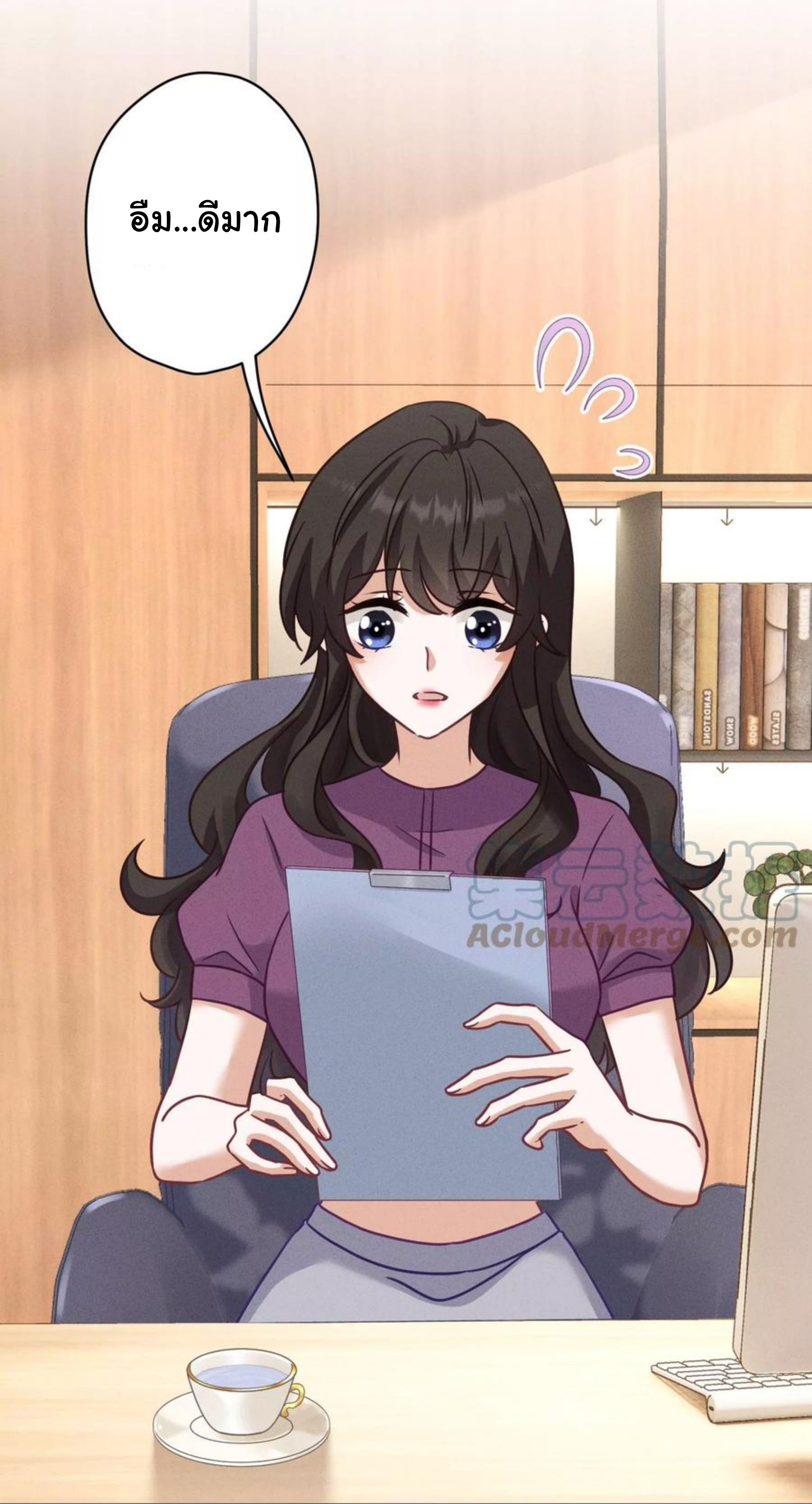 Lu Feng is the best son-in-law สุดยอดลูกเขย "ลู่เฟิง" ตอนที่ 188 หน้า 5