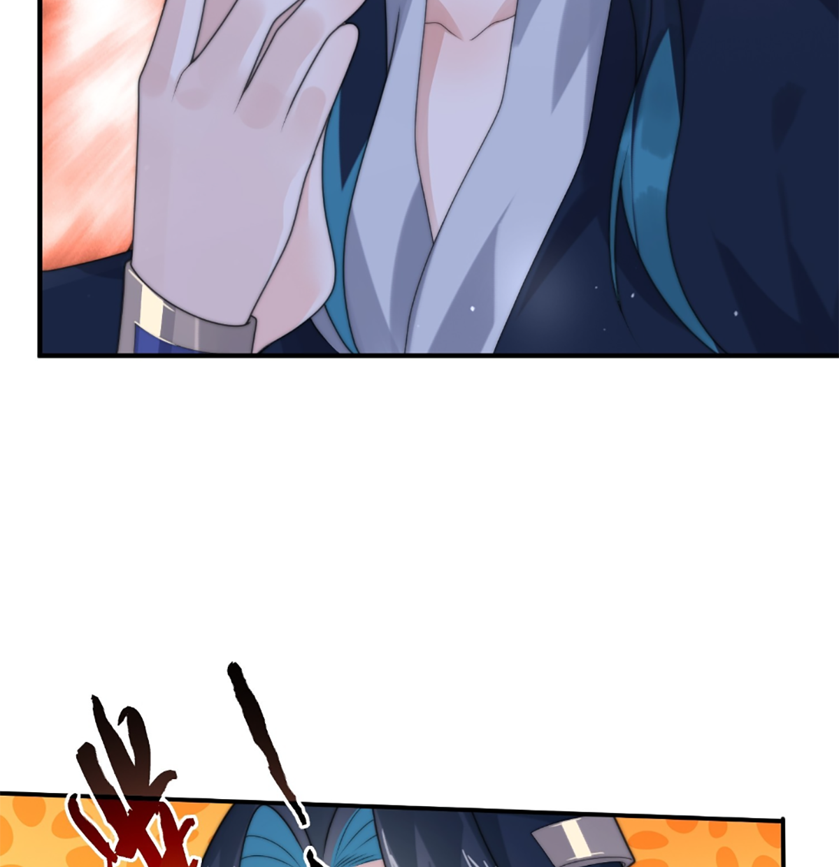 ซวยแล้วข้าโดนตามล่าจากศิษย์ในสำนัก ตอนที่ 38 หน้า 15