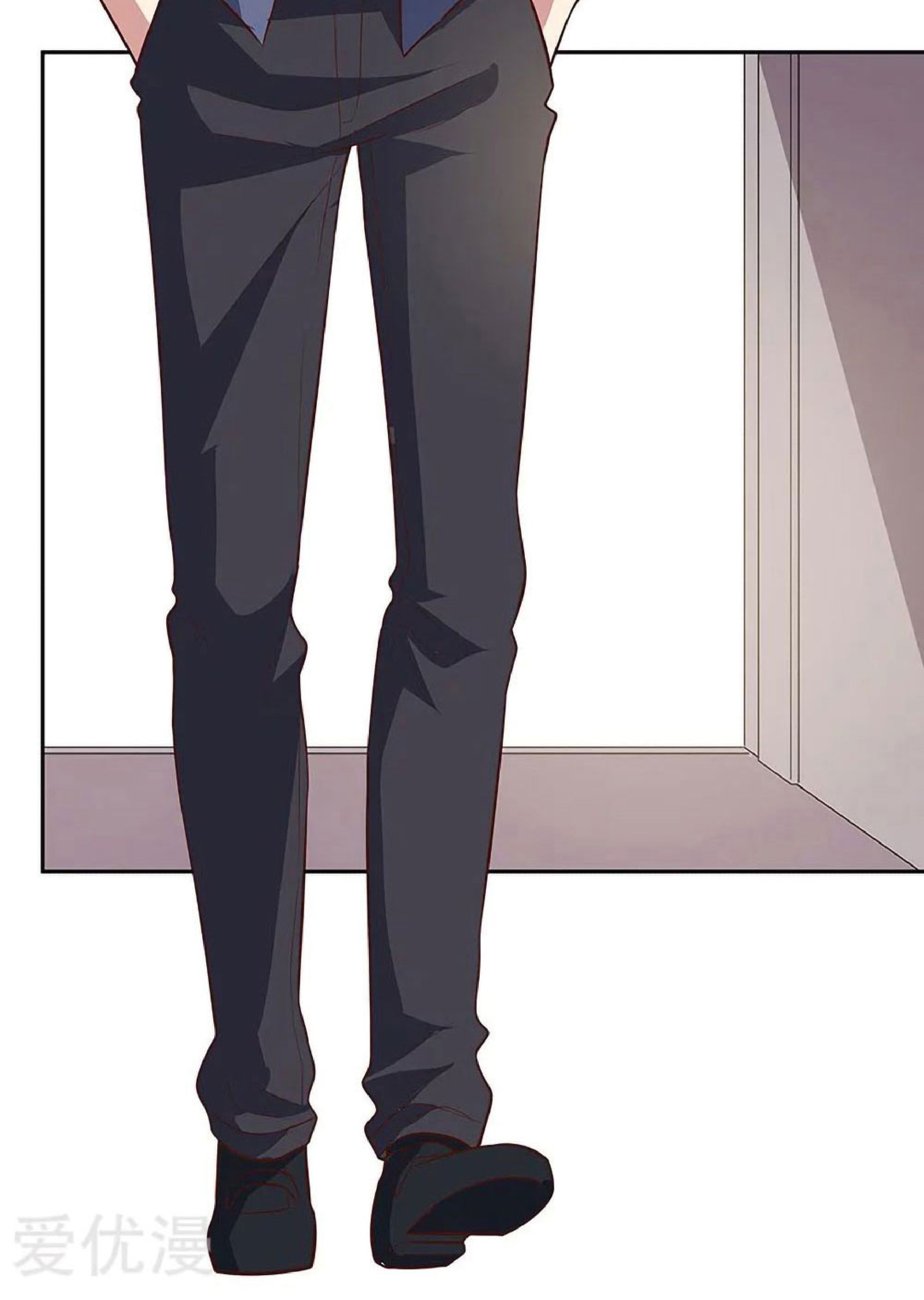 โครตเกรียนเซียนโอสด ตอนที่ 121 หน้า 4