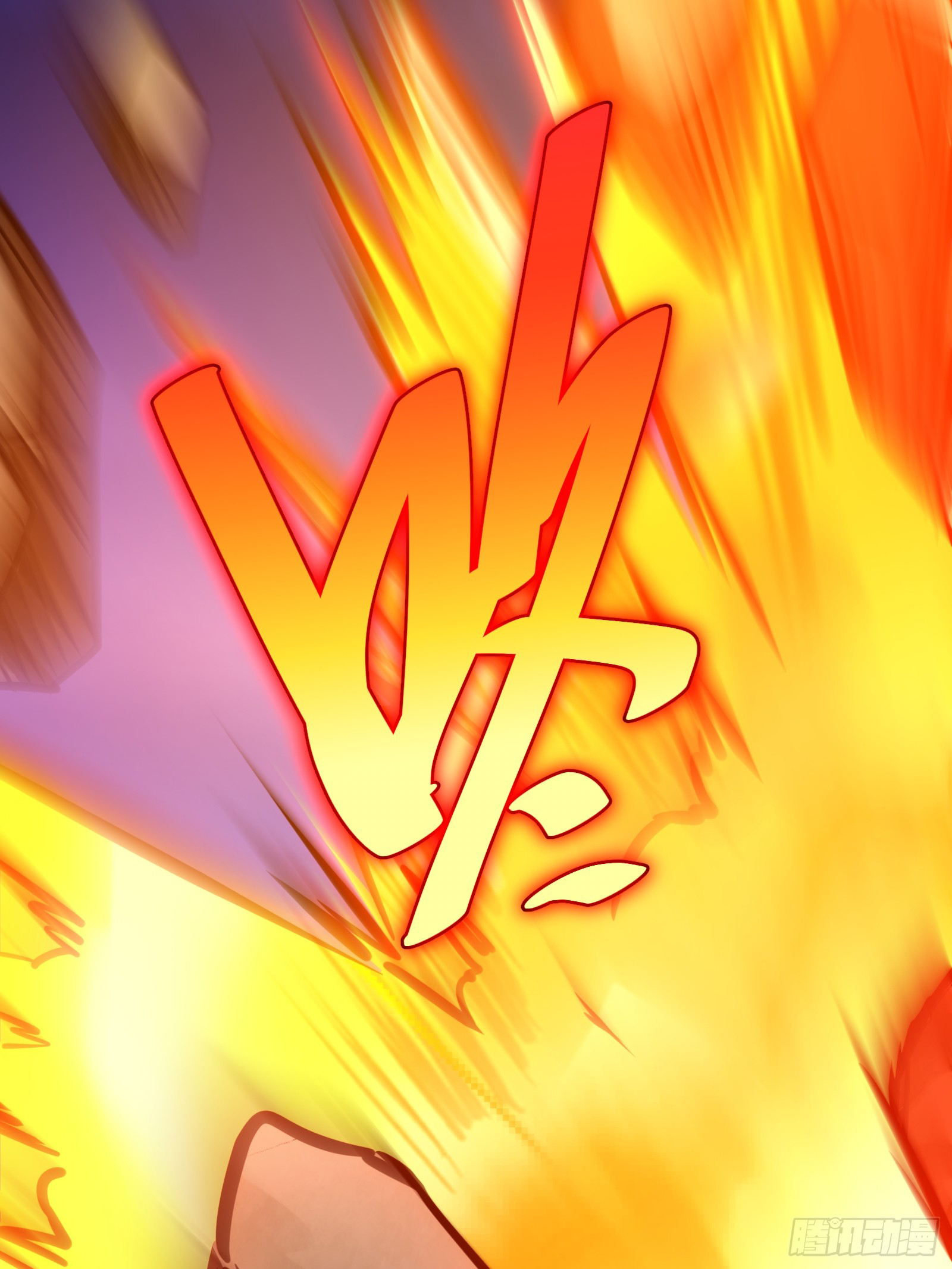 บังคับใจตัวเองก็ไร้เทียมทานได้ ตอนที่ 66 หน้า 68