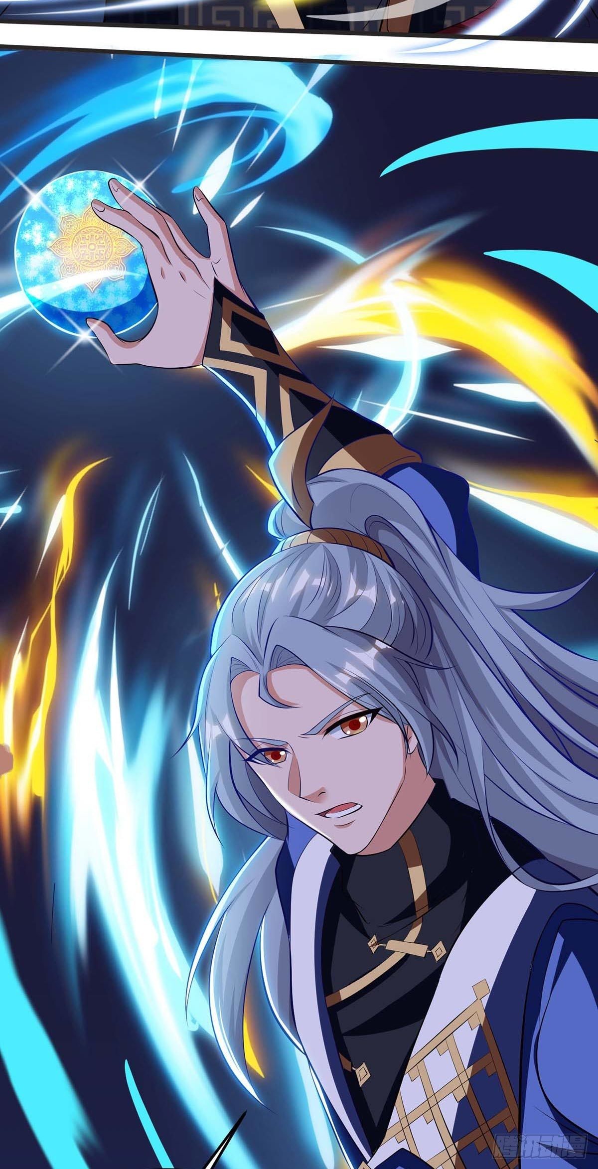 จักรพรรดิ 80,000 ปี ตอนที่ 64 หน้า 11