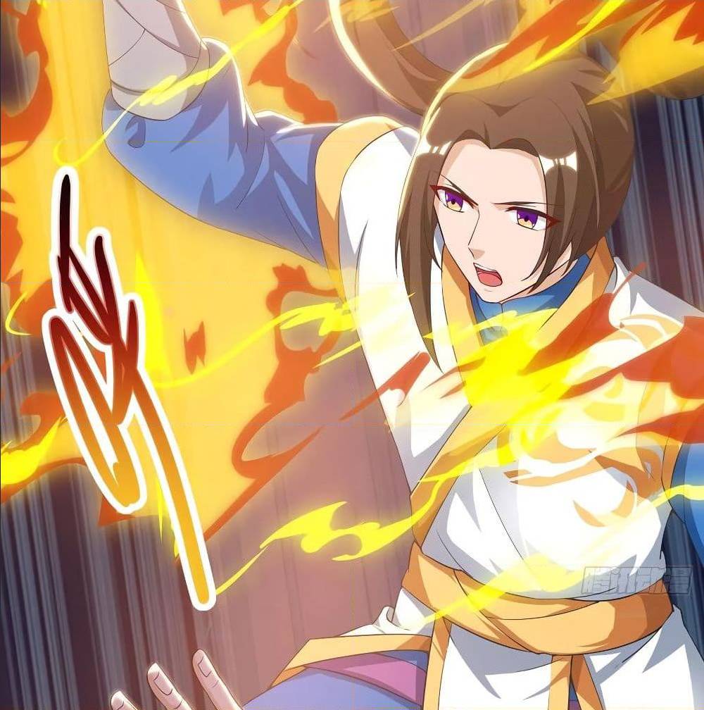 Dominate The Three Realms ตอนที่ 117 หน้า 26