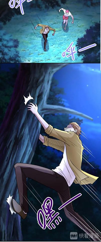 Apocalyptic Super System ตอนที่ 68 หน้า 28