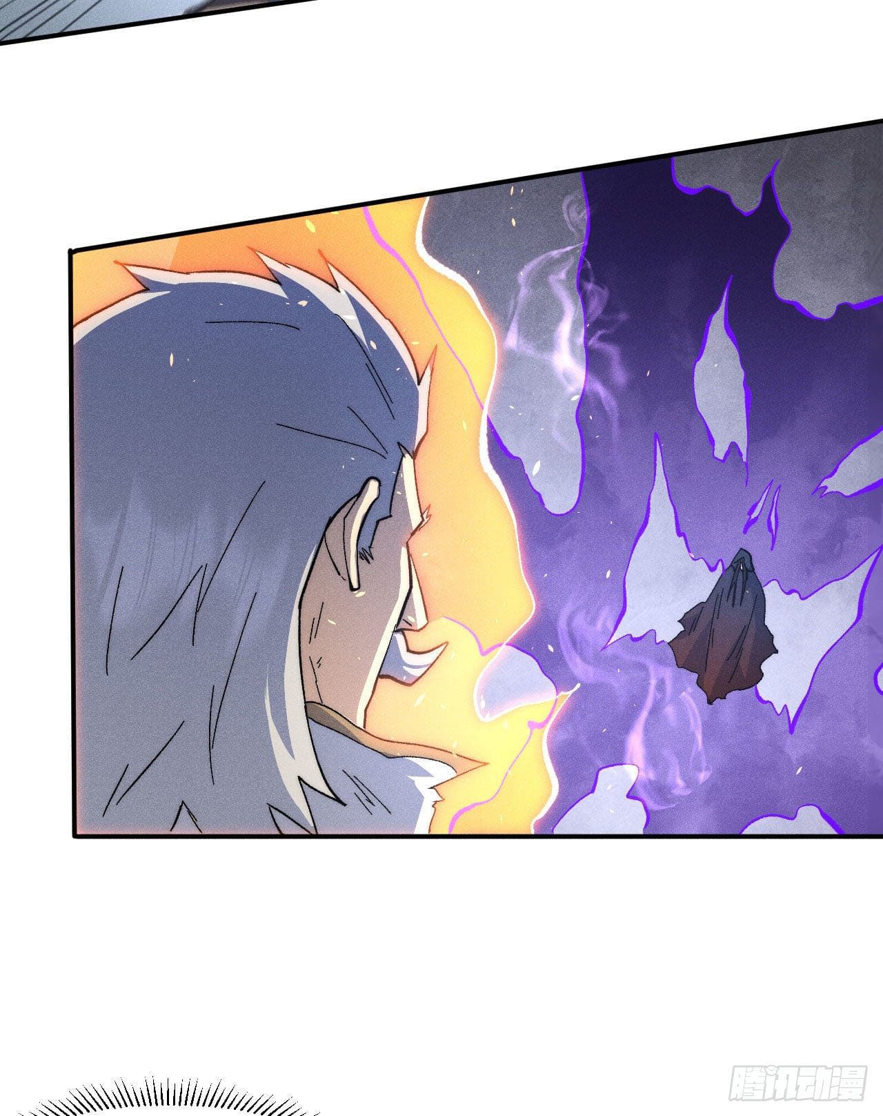 ตูข้านี่แหละเทพ (ทันจีน) ตอนที่ 110 หน้า 25