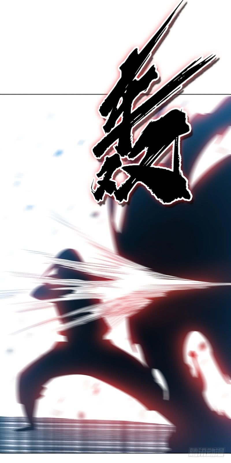 Wu ni ตอนที่ 19 หน้า 52