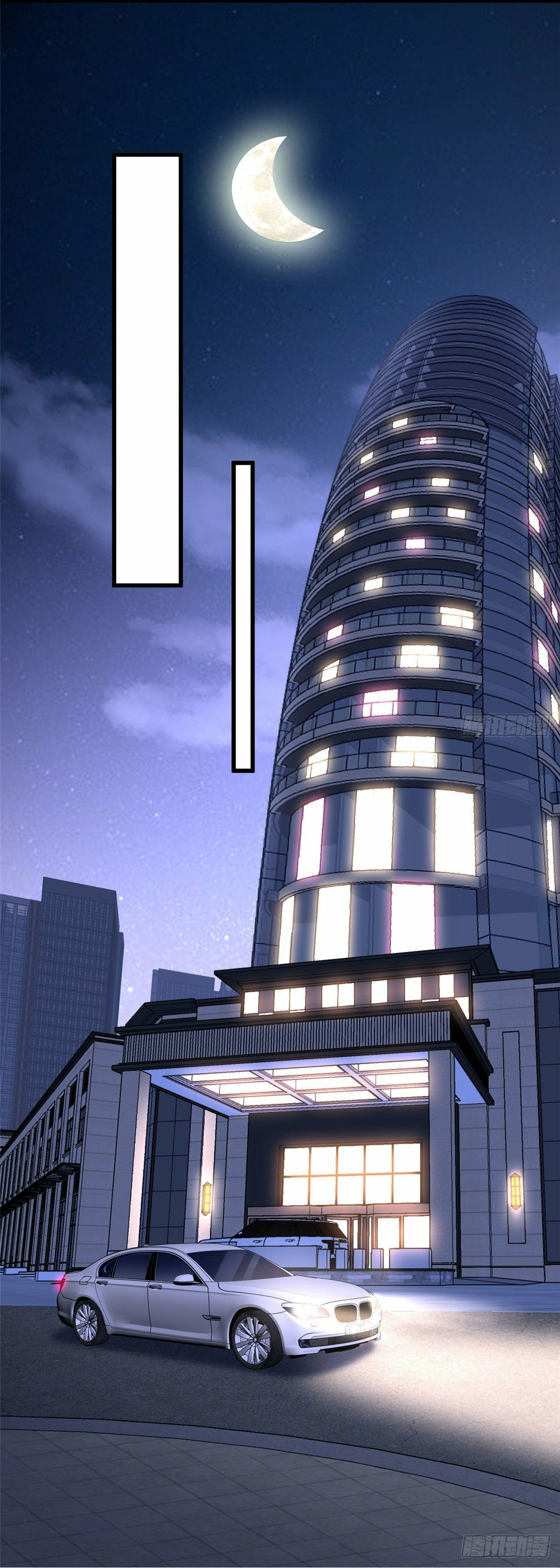 The new best all-rounder  ผู้แข็งแกร่งรอบด้าน ตอนที่ 13 หน้า 9