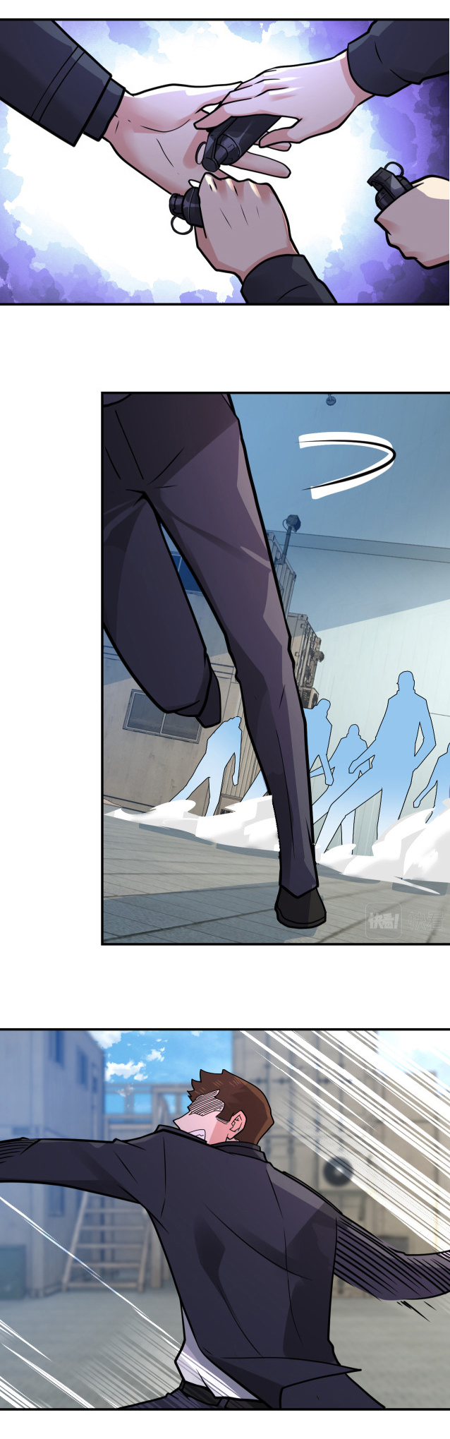 Apocalyptic Super System ตอนที่ 354 หน้า 21