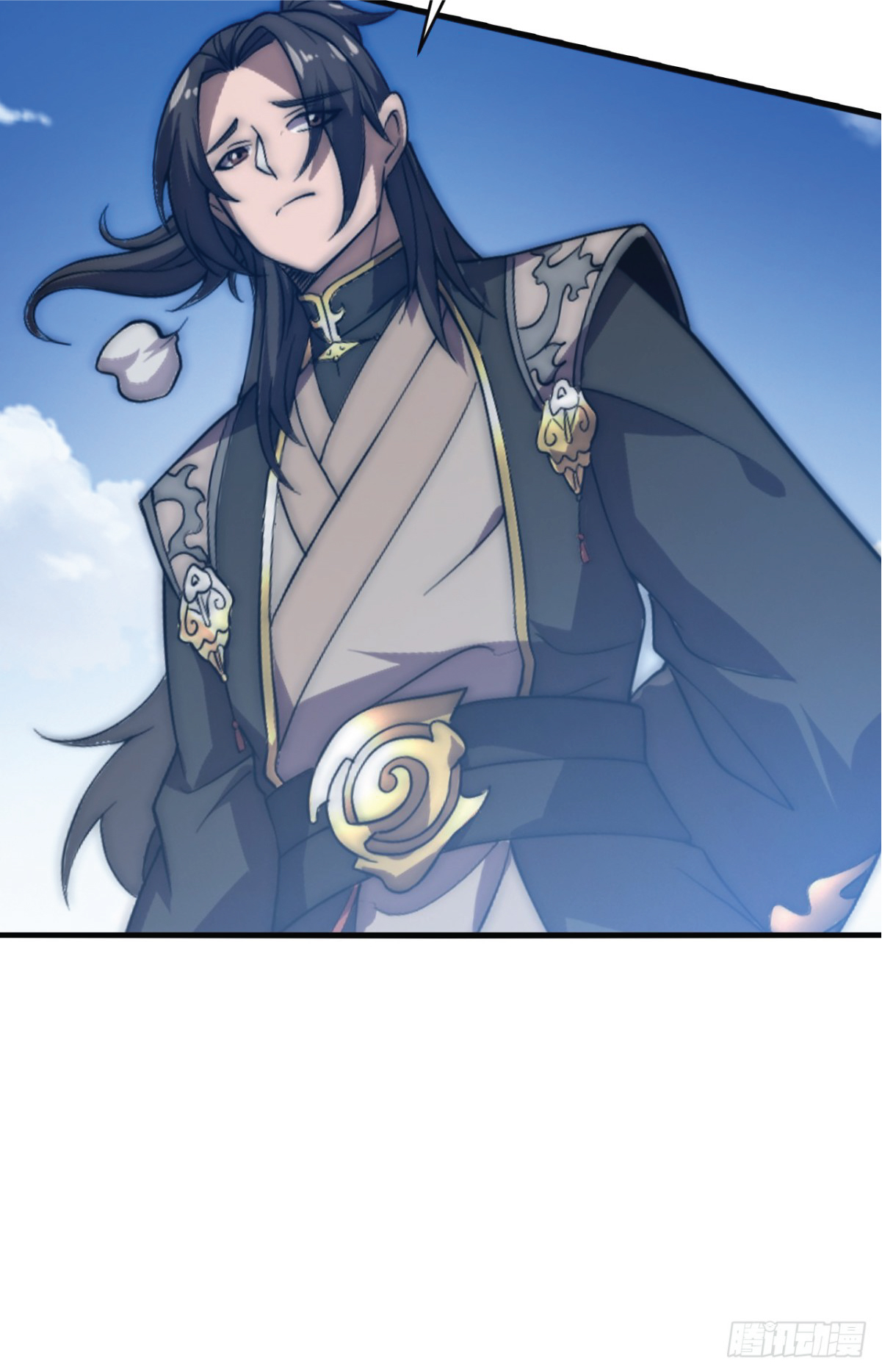 I Get Stronger Just by Lying down while My Apprentice Cultivates ตอนที่ 5 หน้า 5