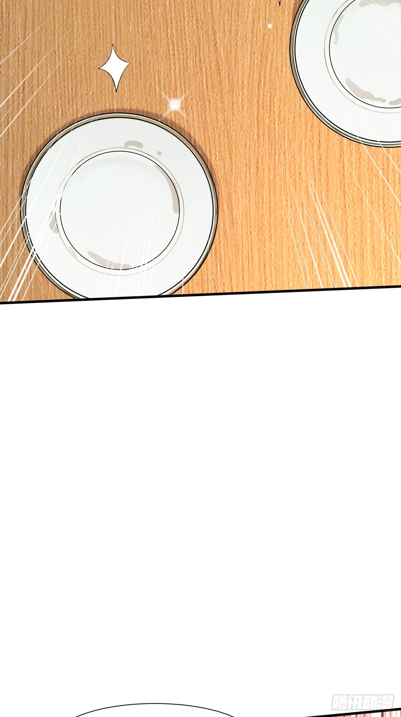 ฉันสุ่มตัวตนใหม่ทุกสัปดาห์ ตอนที่ 48 หน้า 32